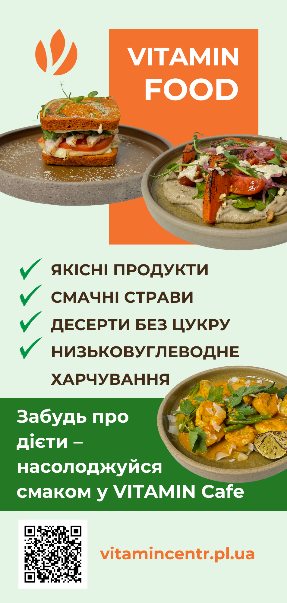 Image title